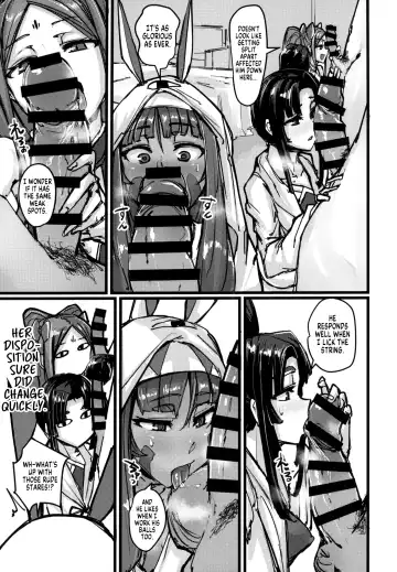 [P Senpuki] AssAssIN+M Fhentai - Page 6