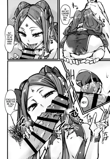 [P Senpuki] AssAssIN+M Fhentai - Page 7