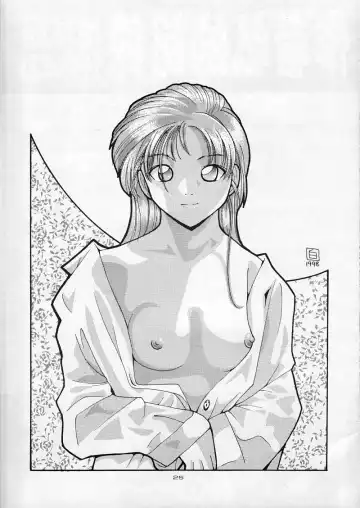 [Haku] Bishoujo Kankin File III Fhentai - Page 26