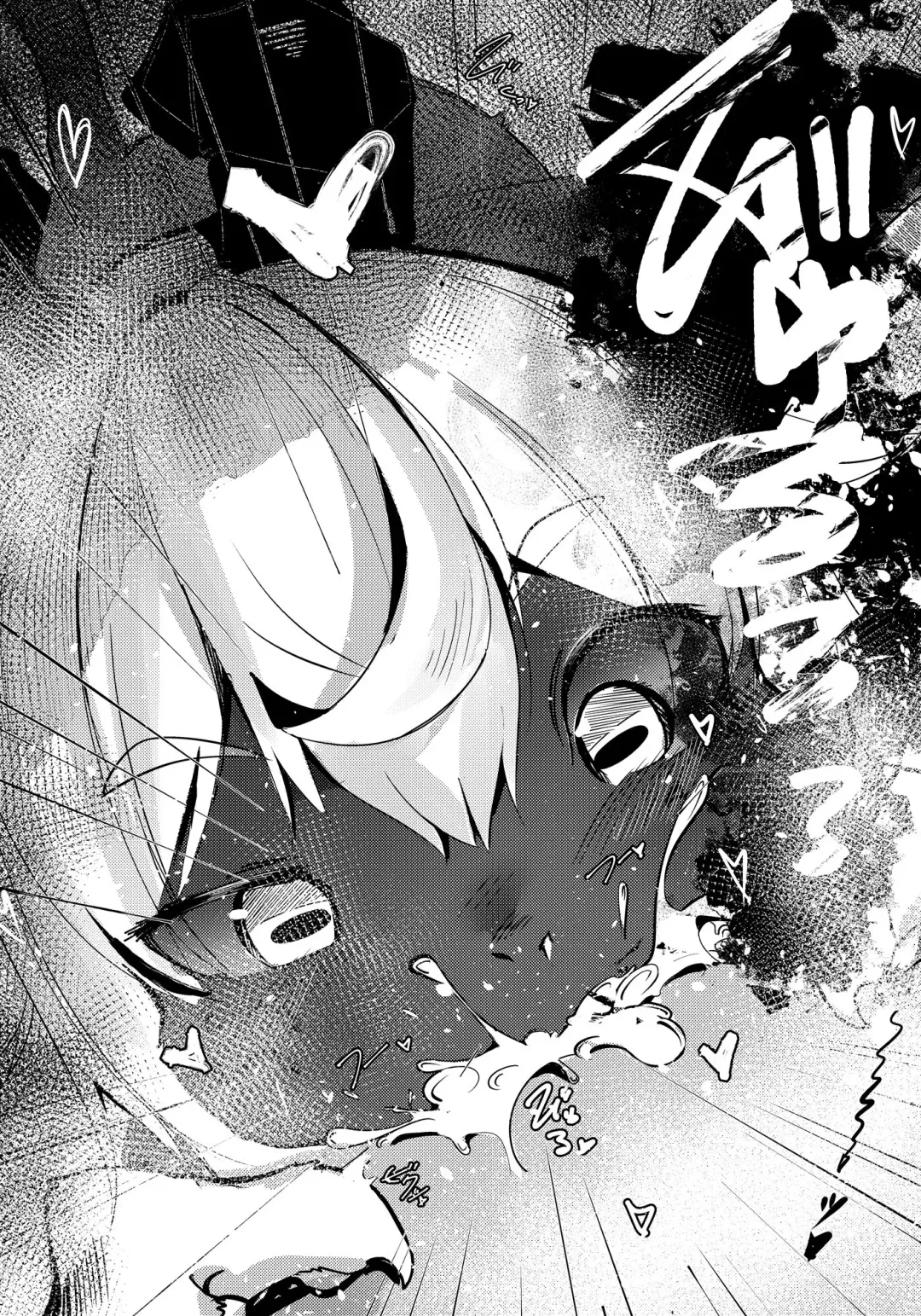 [Kawazu Fumi - Satou Teruhito] Succubus no Junan Fhentai - Page 7
