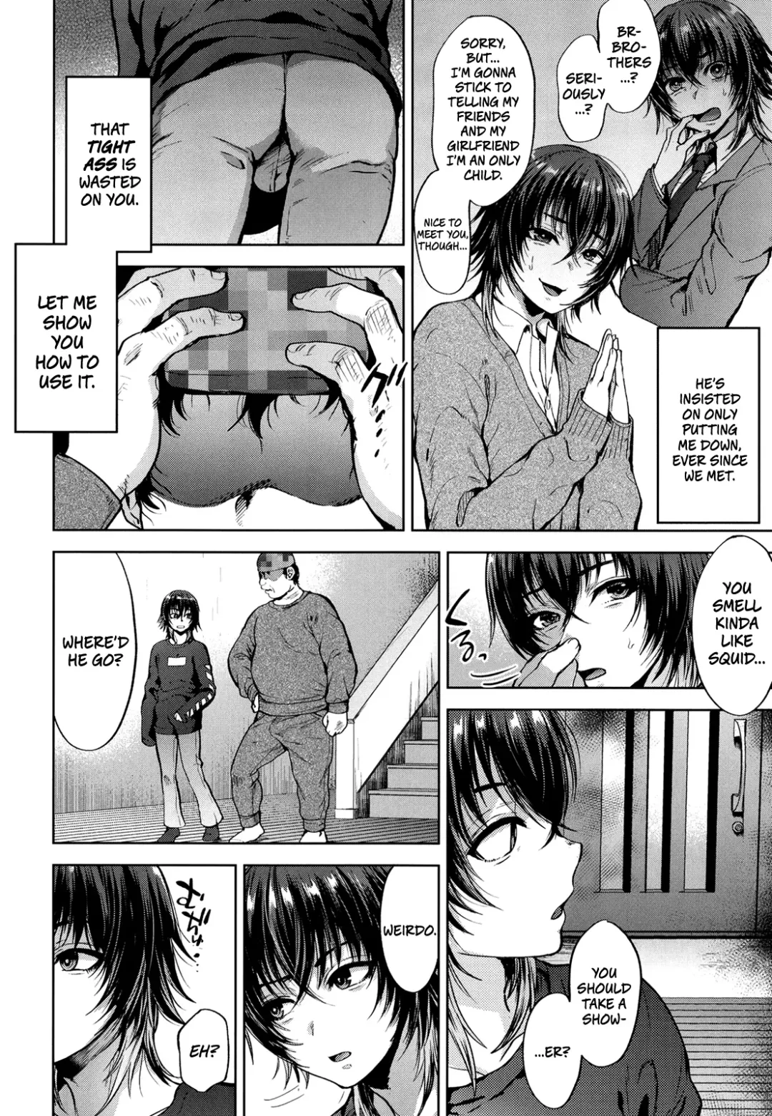 [Tsukuru] Deceiving My Step Brother Into Becoming My Fuckhole Fhentai - Page 10