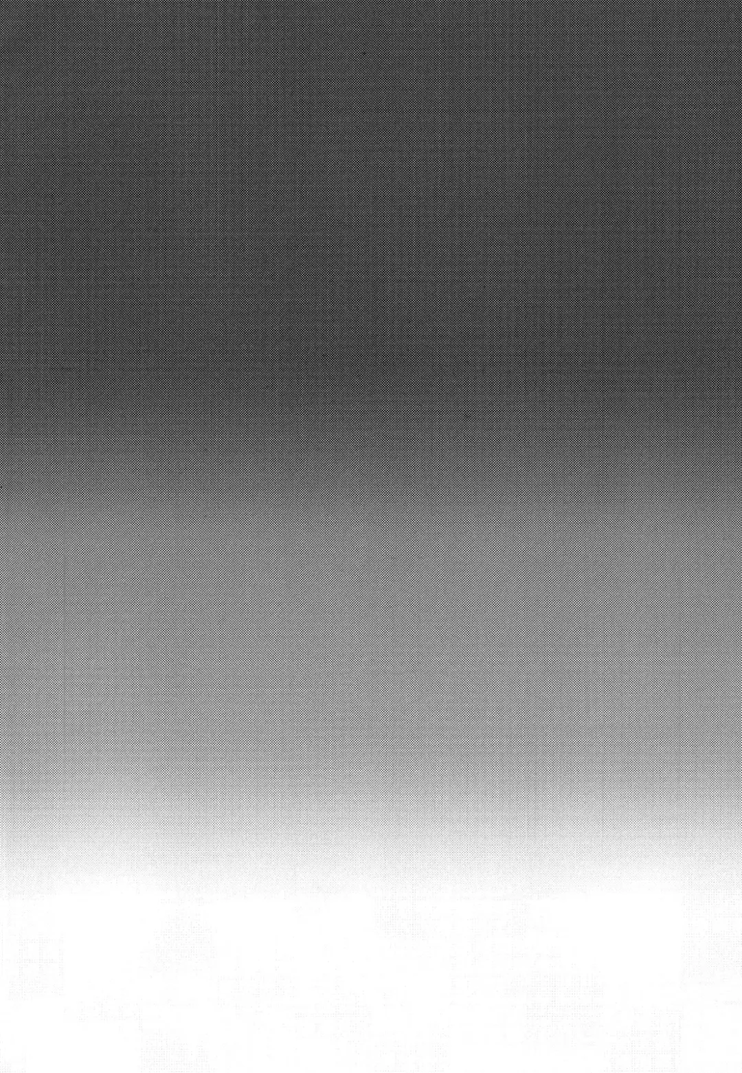 [Tsukuru] Deceiving My Step Brother Into Becoming My Fuckhole Fhentai - Page 4