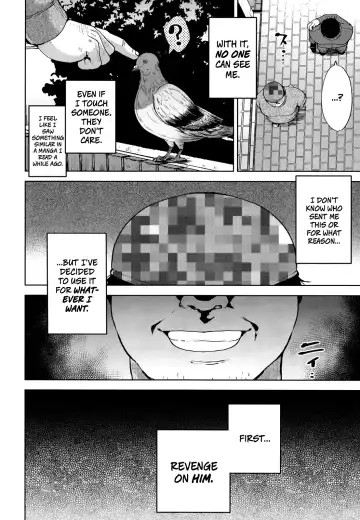 [Tsukuru] Deceiving My Step Brother Into Becoming My Fuckhole Fhentai - Page 8