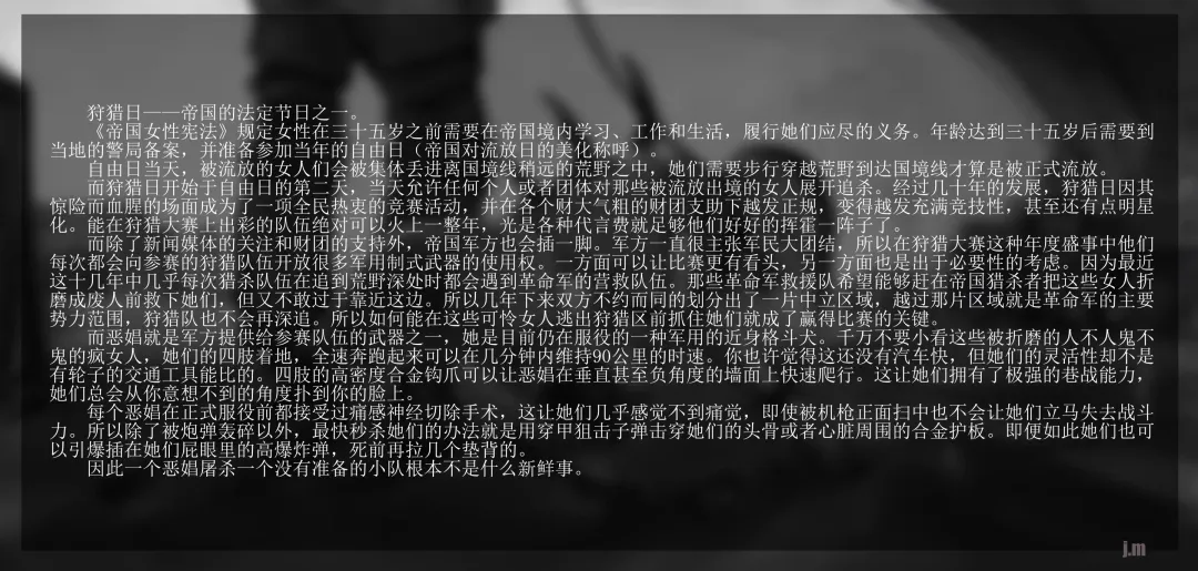 [Jm] 2019 Art Work Collection Fhentai - Page 30