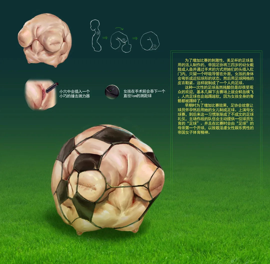 [Jm] 2019 Art Work Collection Fhentai - Page 44