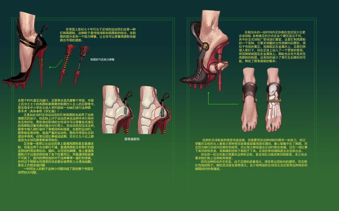 [Jm] 2019 Art Work Collection Fhentai - Page 45