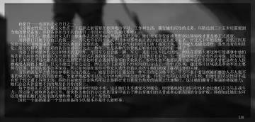 [Jm] 2019 Art Work Collection Fhentai - Page 30