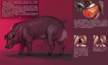 [Jm] 2019 Art Work Collection Fhentai - Page 37