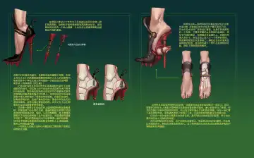 [Jm] 2019 Art Work Collection Fhentai - Page 45