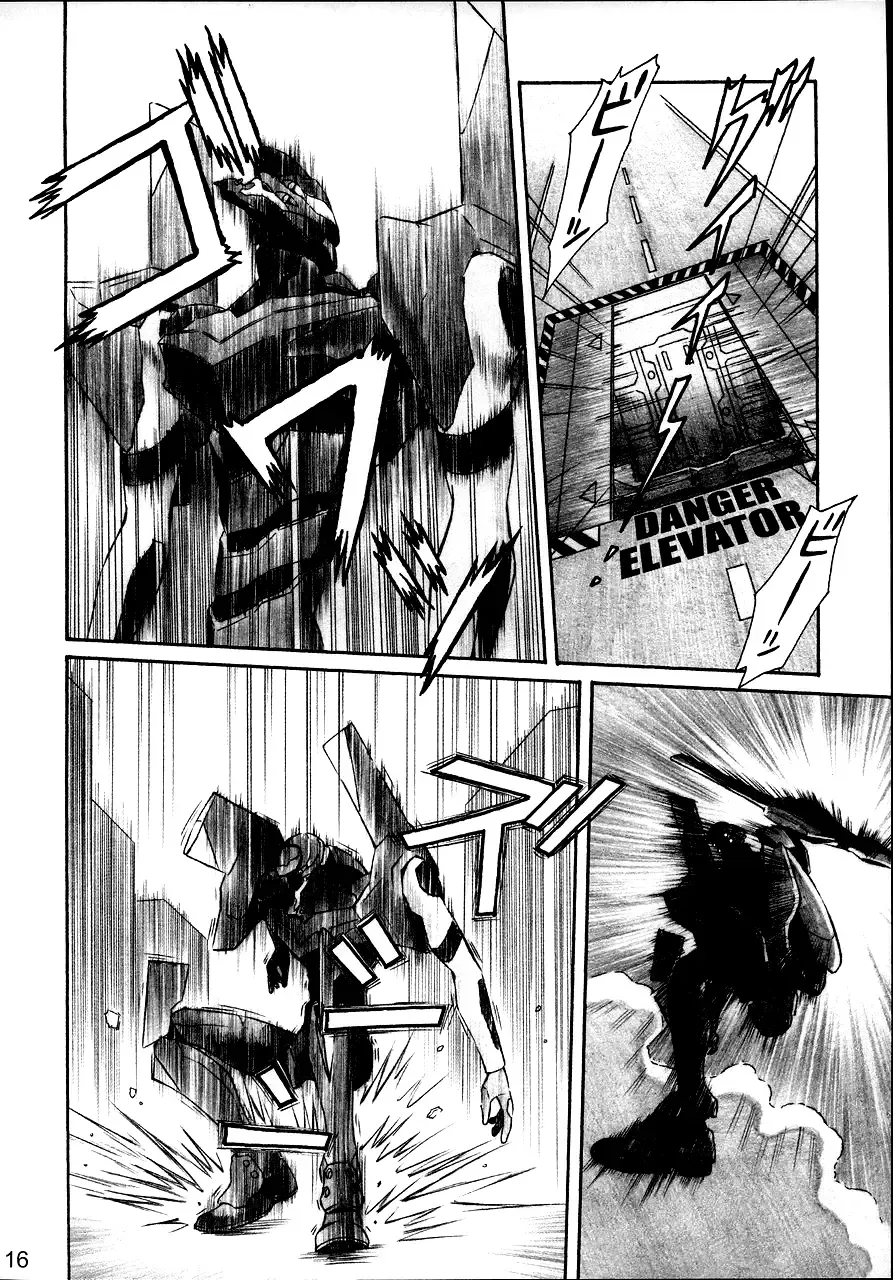 [Kuro Tengu] NERV no Ichiban Nagai Hi Fhentai - Page 15