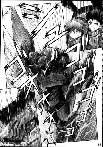 [Kuro Tengu] NERV no Ichiban Nagai Hi Fhentai - Page 14