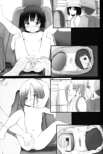 [Wancho] Konaida Haishin Shiteta JS no Futari Tokutei Shitande Yattekita wa Fhentai - Page 8