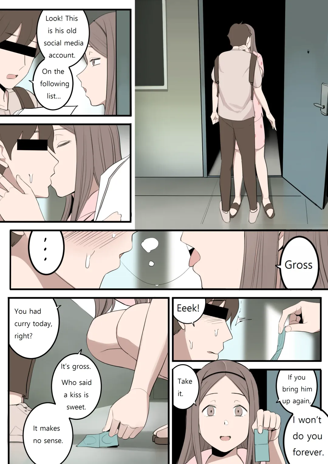 [Huaca] NOV21 Fhentai - Page 17