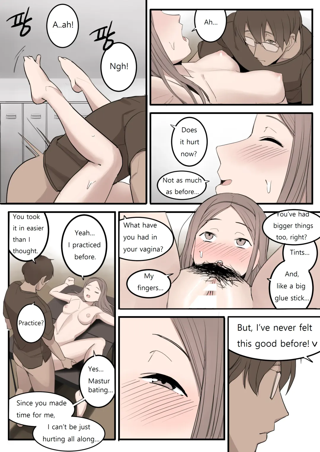 [Huaca] NOV21 Fhentai - Page 25