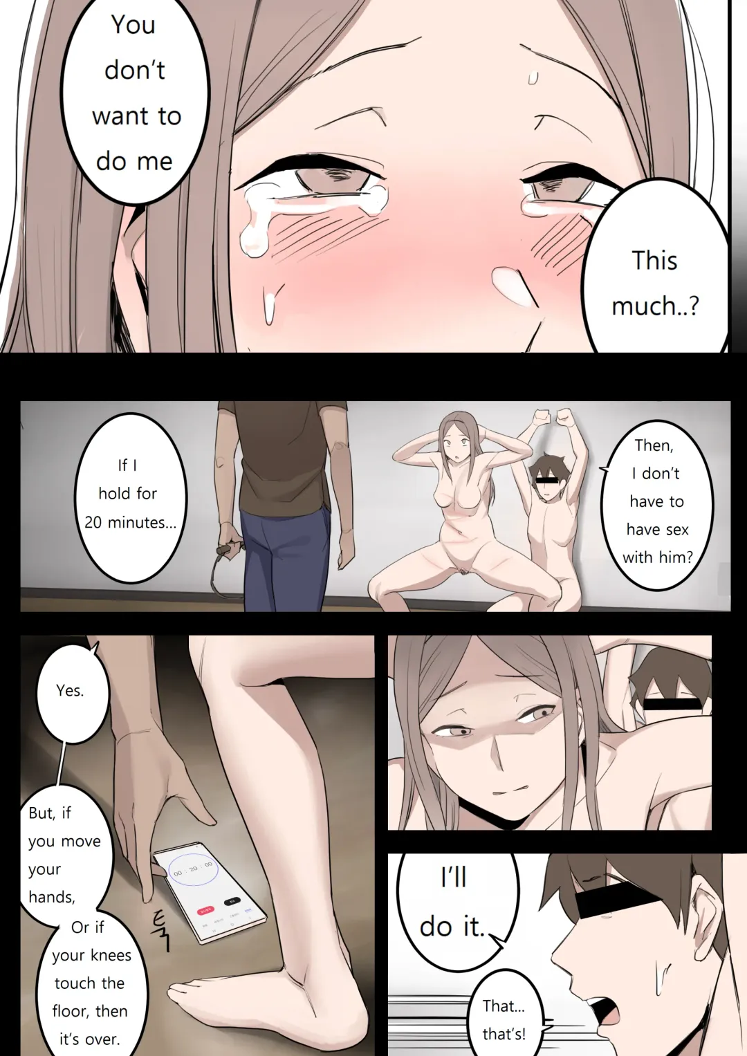 [Huaca] NOV21 Fhentai - Page 41
