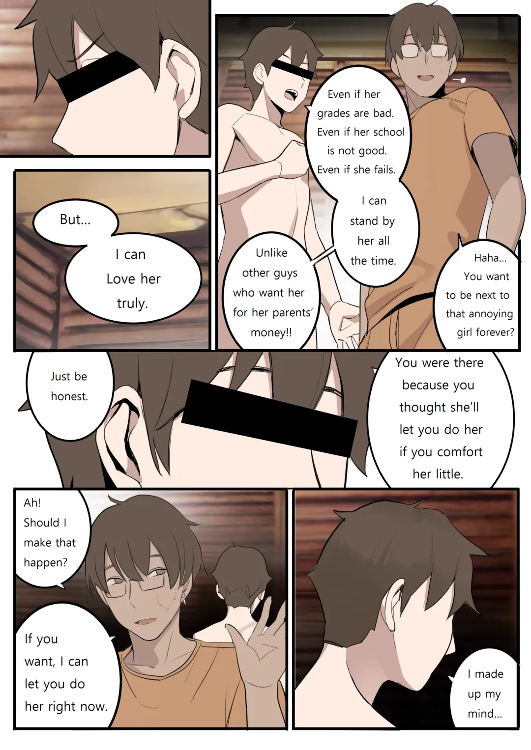 [Huaca] NOV21 Fhentai - Page 9