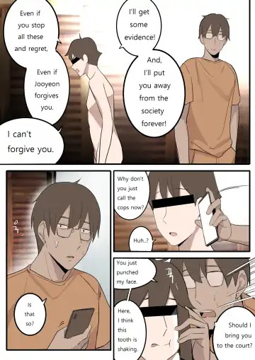 [Huaca] NOV21 Fhentai - Page 10