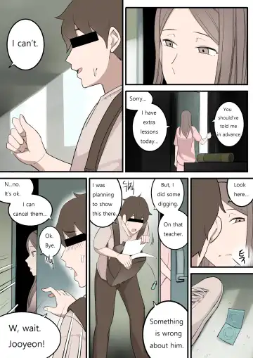 [Huaca] NOV21 Fhentai - Page 16