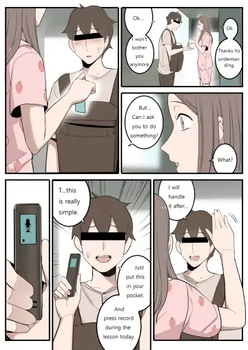 [Huaca] NOV21 Fhentai - Page 18