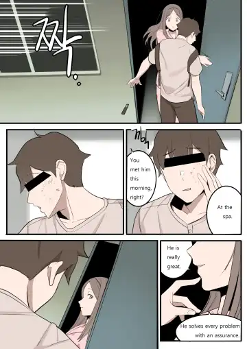 [Huaca] NOV21 Fhentai - Page 19