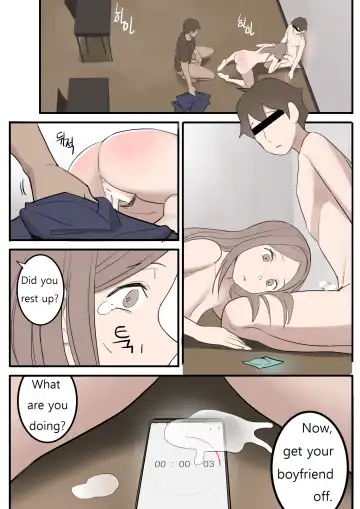 [Huaca] NOV21 Fhentai - Page 48