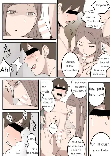 [Huaca] NOV21 Fhentai - Page 49