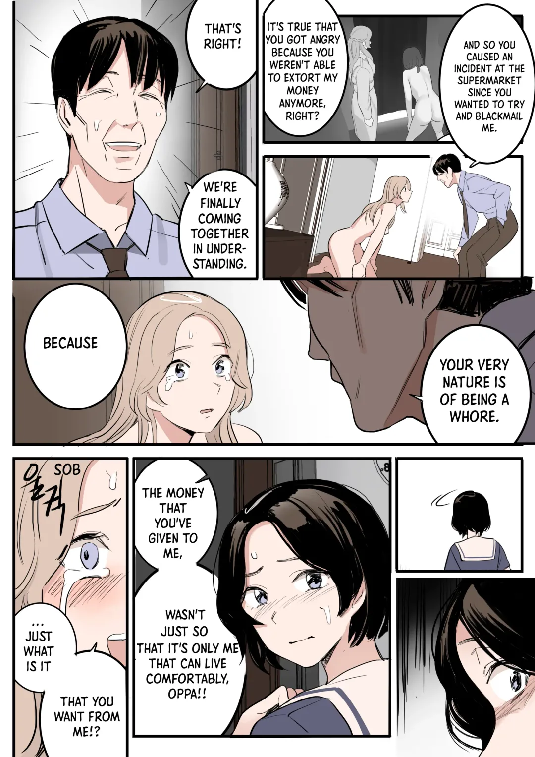 [Huaca] MAY Fhentai - Page 14