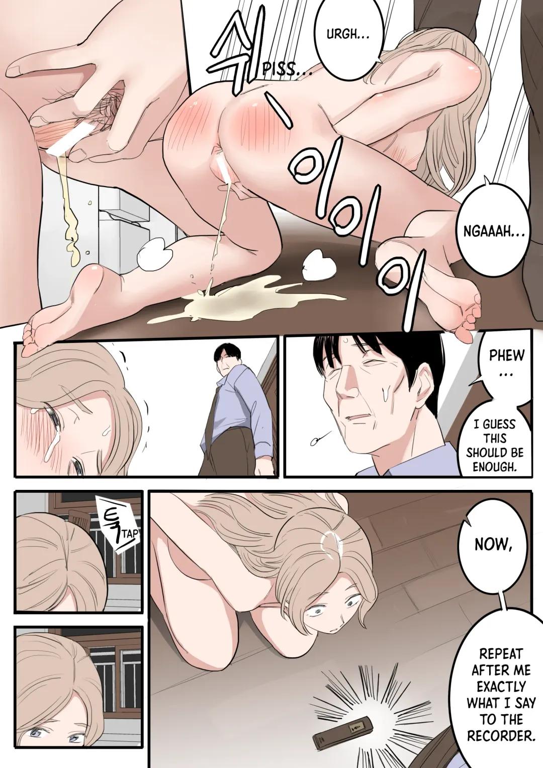 [Huaca] MAY Fhentai - Page 18