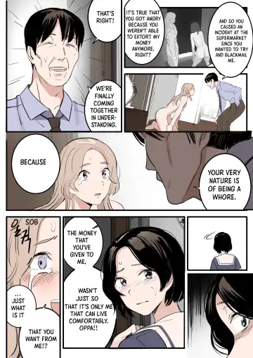 [Huaca] MAY Fhentai - Page 14