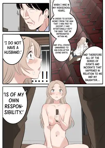 [Huaca] MAY Fhentai - Page 19