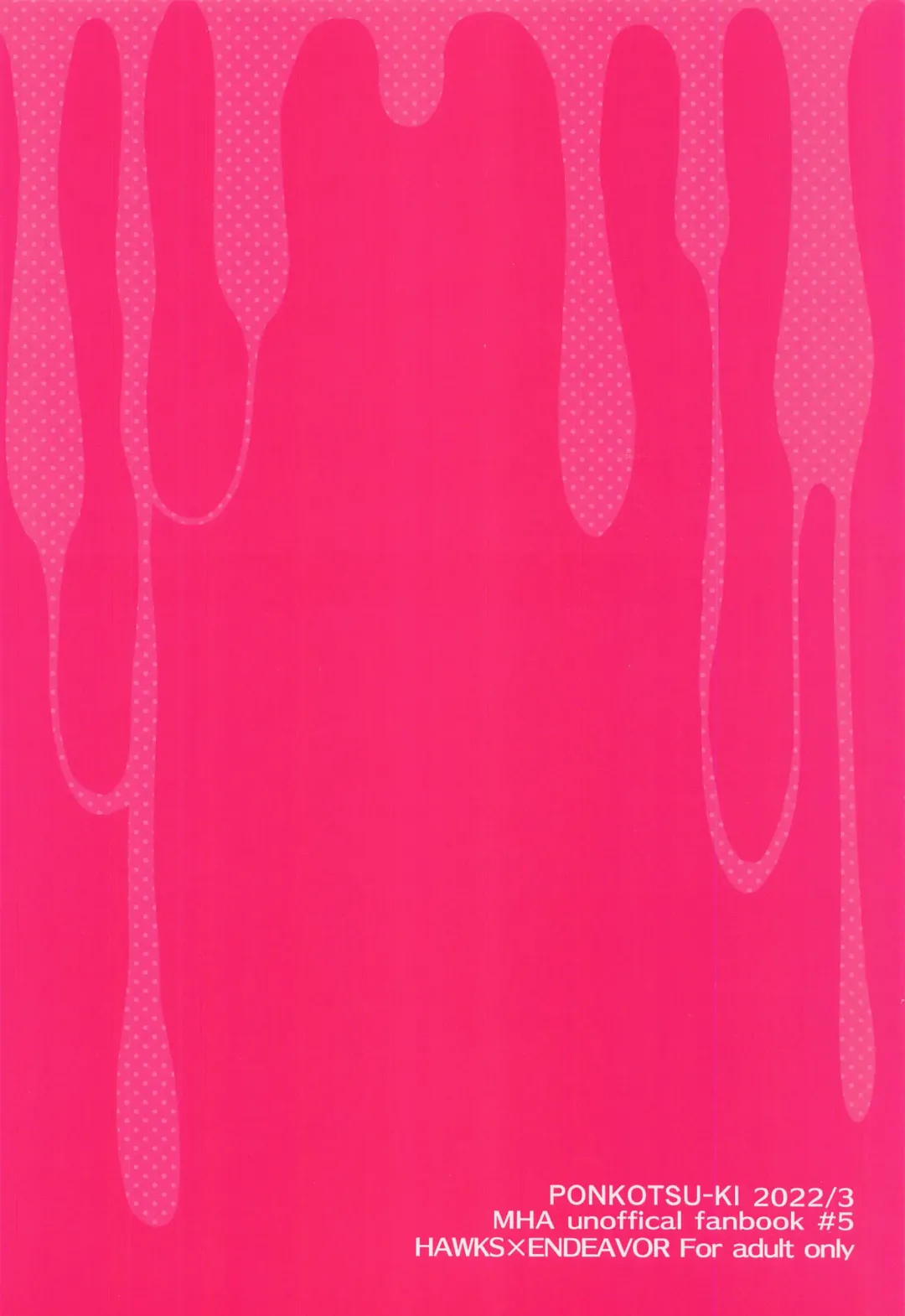 [Wakasou] Nuru or Sawa - Slimy or Feather Fhentai - Page 22