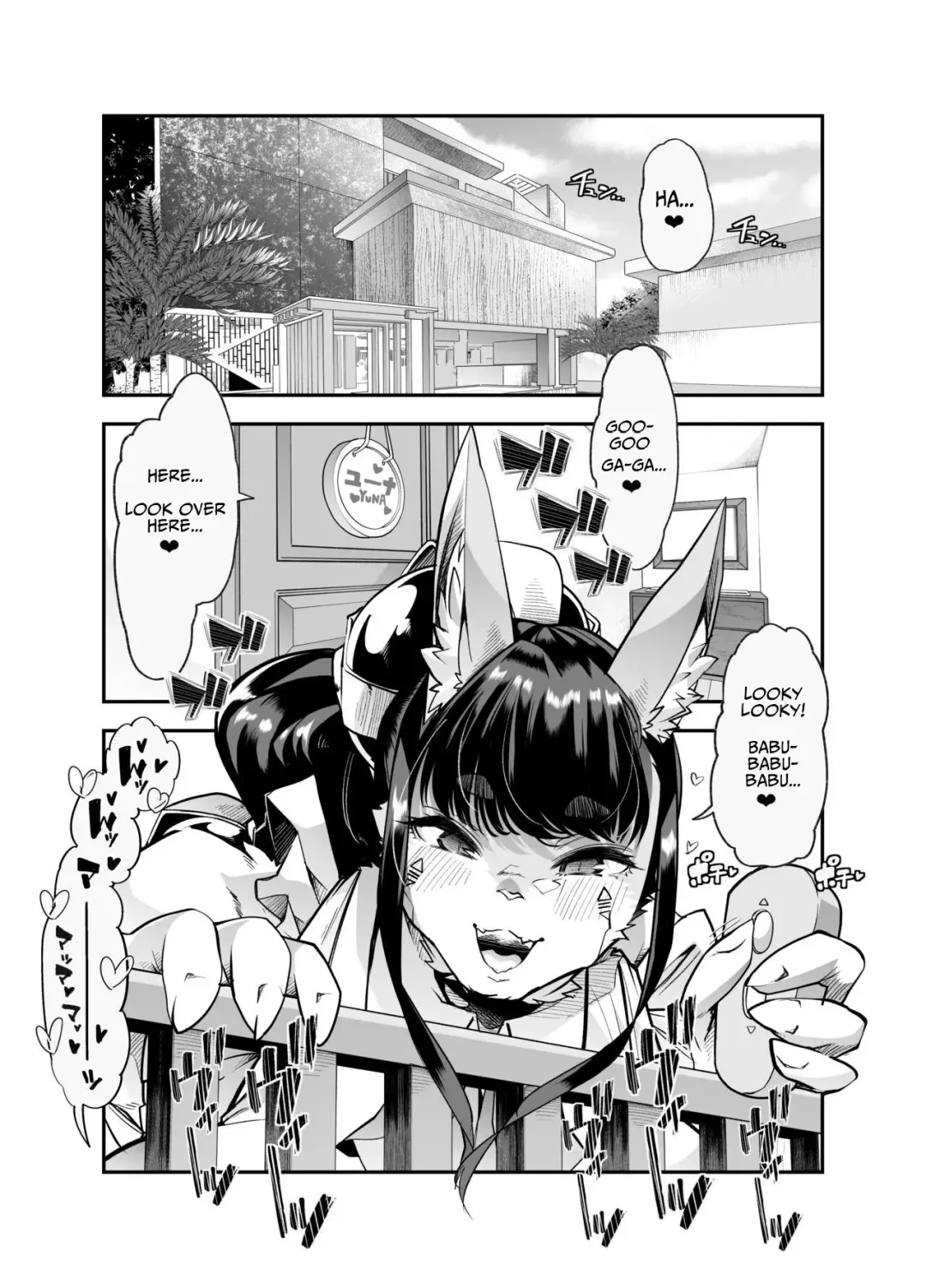 [Goya] Honor Student-chan has a Ejaculatory Disease! 2 Fhentai - Page 2