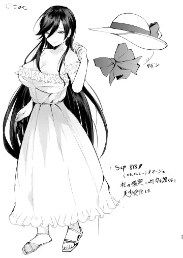 [Fujisaki Fujiko] Boku o Shinu made Amayakashite Kureru Zenkoutei Onee-san Fhentai - Page 96