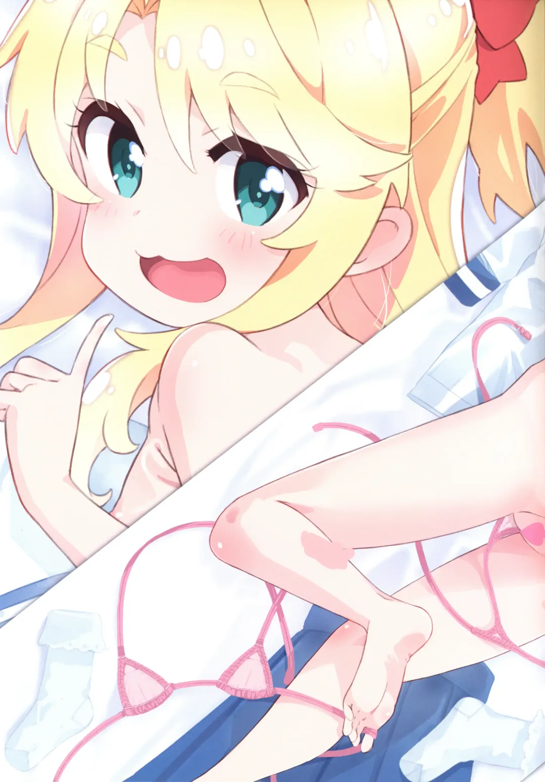 [Saeki Tatsuya] Matroos Gallery 2 Fhentai - Page 15