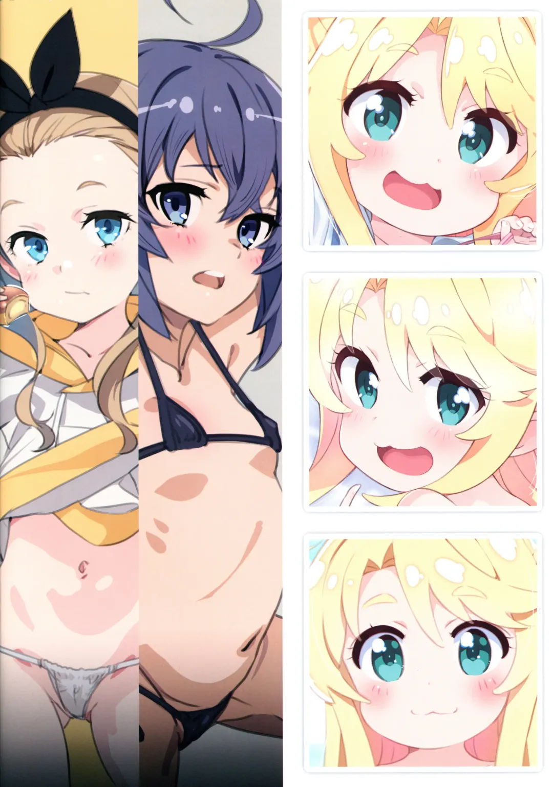 [Saeki Tatsuya] Matroos Gallery 2 Fhentai - Page 20