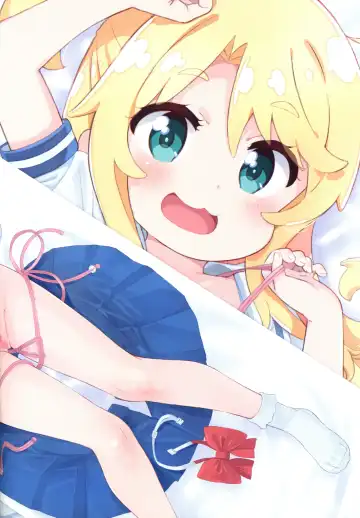 [Saeki Tatsuya] Matroos Gallery 2 Fhentai - Page 12