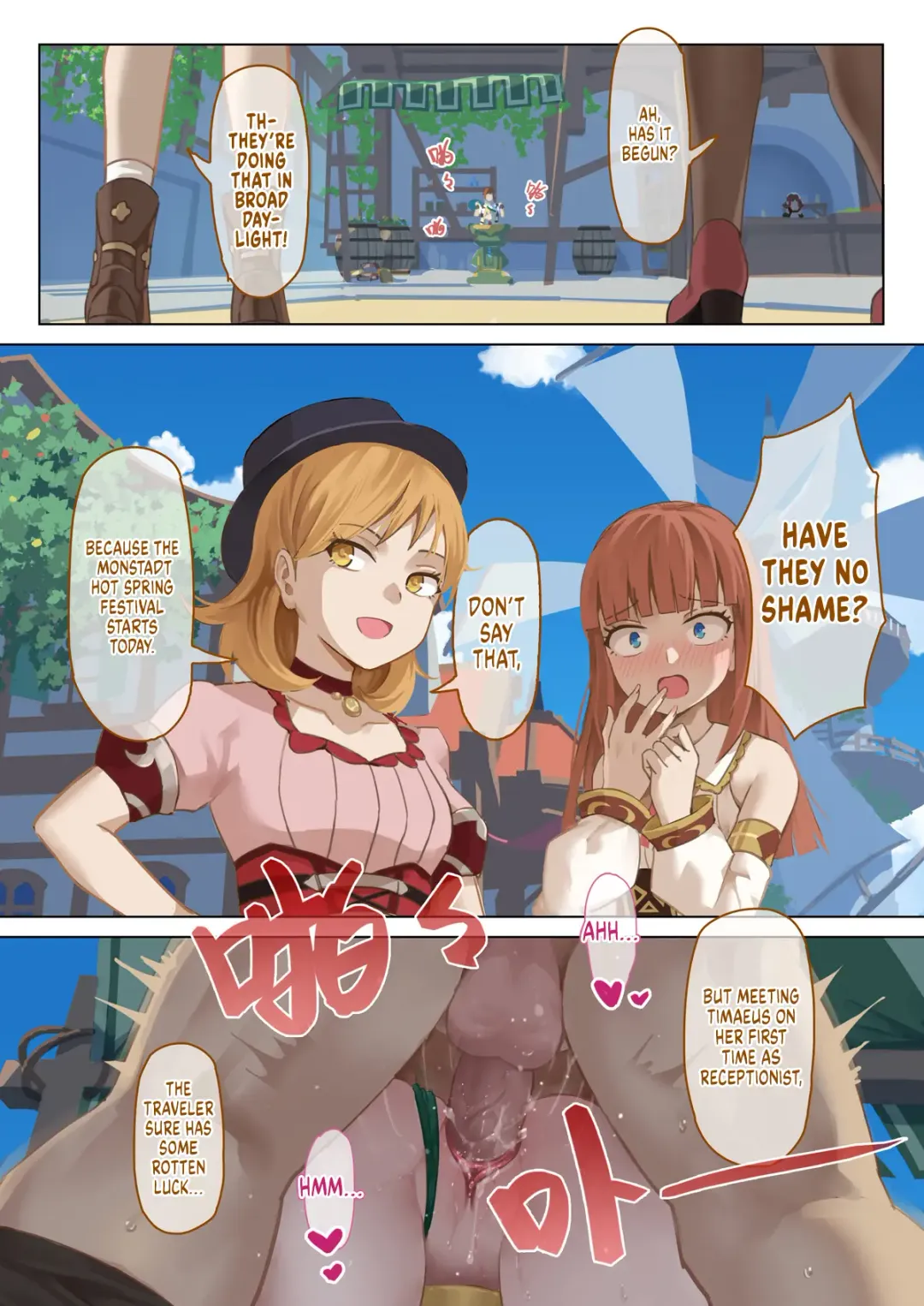 [Vycma] Mondstadt Hot Springs Festival Fhentai - Page 17