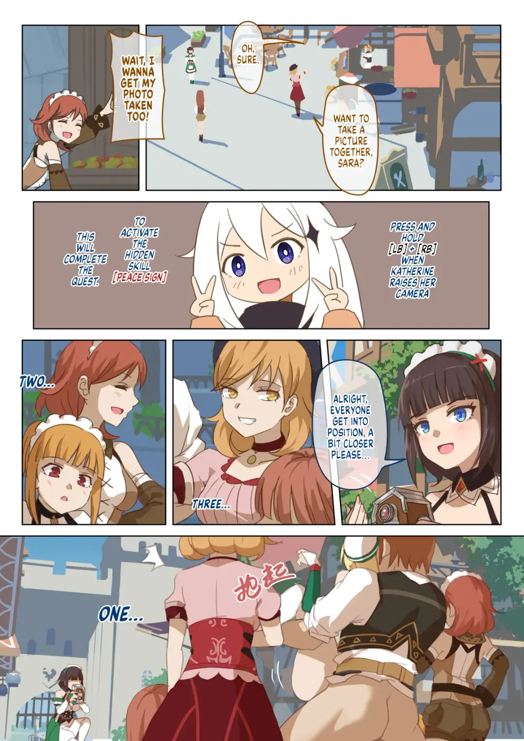 [Vycma] Mondstadt Hot Springs Festival Fhentai - Page 21