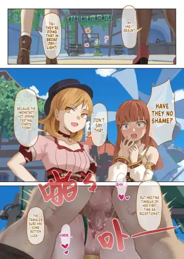 [Vycma] Mondstadt Hot Springs Festival Fhentai - Page 17