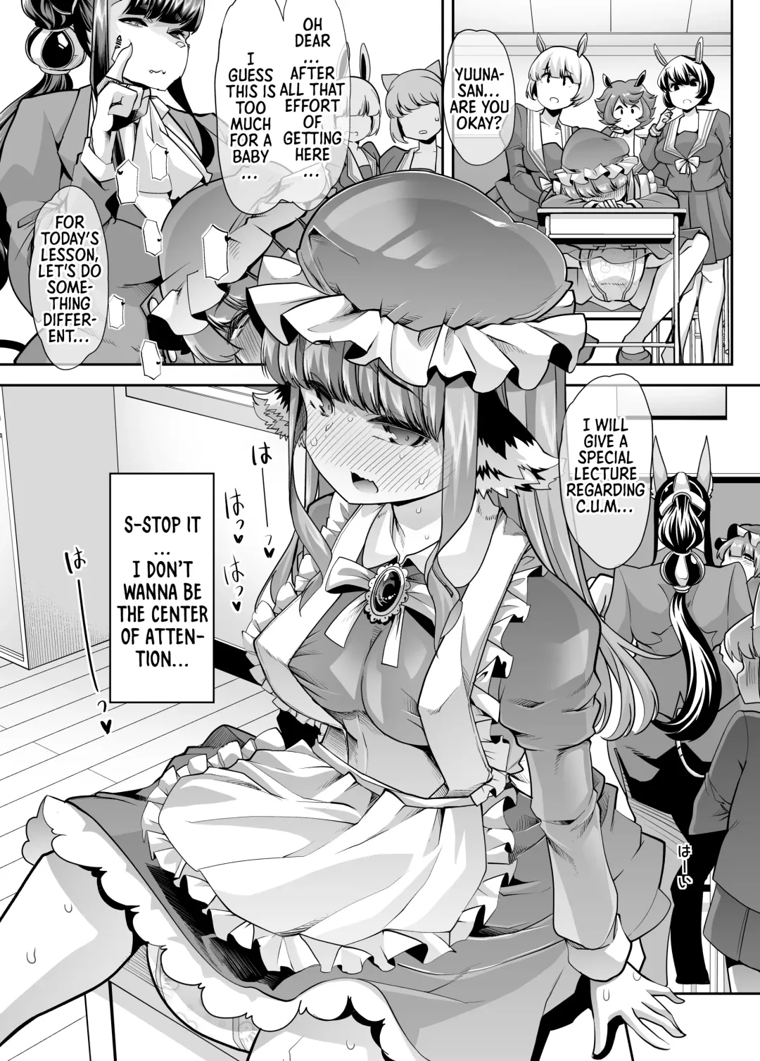 [Goya] Yuutousei-chan wa Shaseibyou | Honor student is a C.U.M. (Cumming Uncontrollably Madness) Baby Fhentai - Page 16