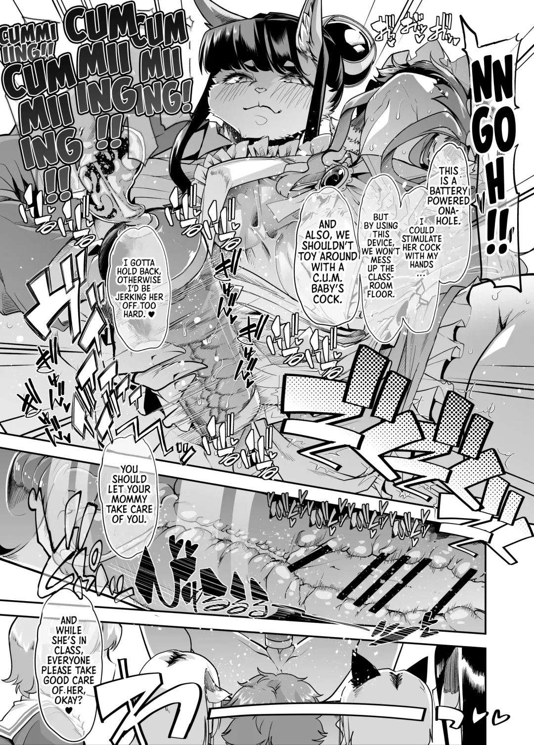 [Goya] Yuutousei-chan wa Shaseibyou | Honor student is a C.U.M. (Cumming Uncontrollably Madness) Baby Fhentai - Page 21