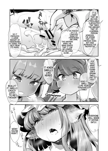 [Goya] Yuutousei-chan wa Shaseibyou | Honor student is a C.U.M. (Cumming Uncontrollably Madness) Baby Fhentai - Page 19