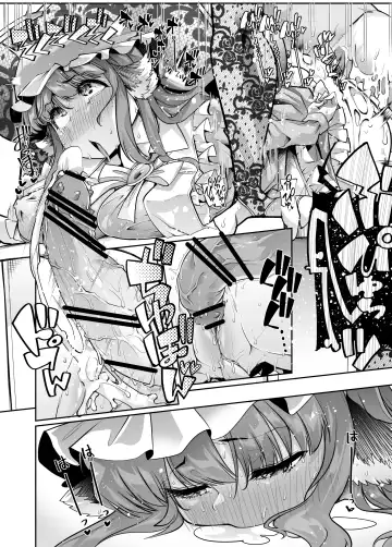 [Goya] Yuutousei-chan wa Shaseibyou | Honor student is a C.U.M. (Cumming Uncontrollably Madness) Baby Fhentai - Page 28