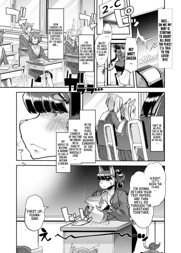 [Goya] Yuutousei-chan wa Shaseibyou | Honor student is a C.U.M. (Cumming Uncontrollably Madness) Baby Fhentai - Page 4