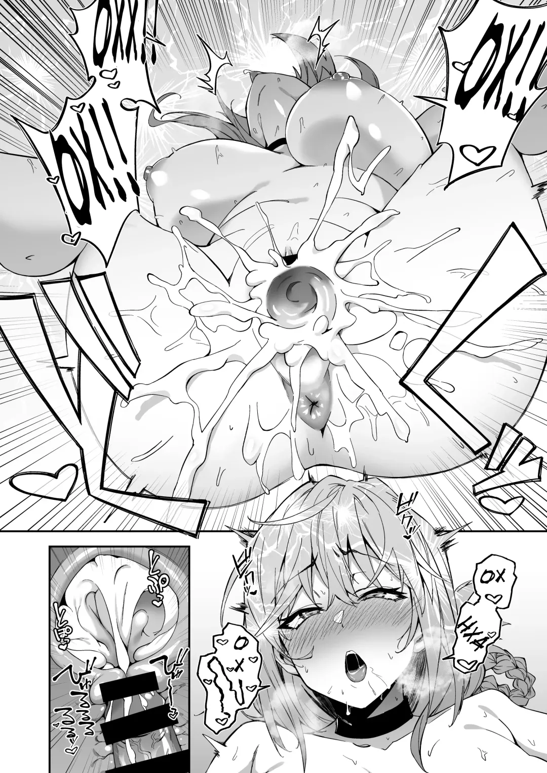 [Syunichi] Honkaku Chiryou o Kaishi Shimasu | Настоящее лечение начинается сейчас Fhentai - Page 34