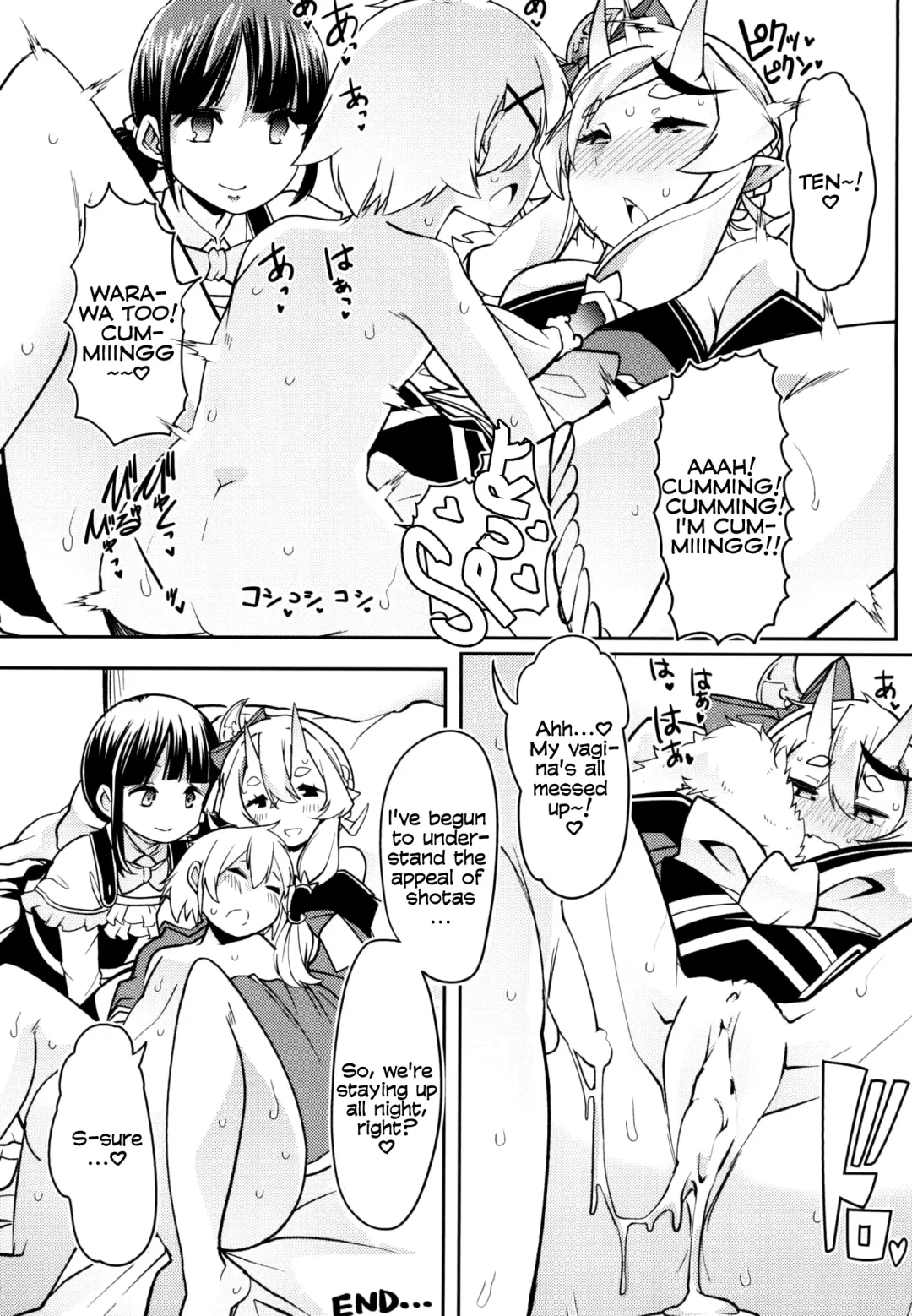 [Goya] Mikoto-sama to Utako Onee-san no Babubabu Mayonaka Lesson!! Fhentai - Page 19