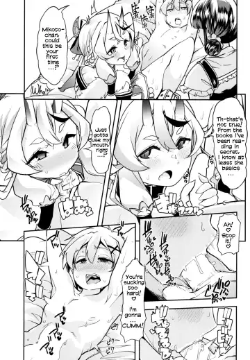 [Goya] Mikoto-sama to Utako Onee-san no Babubabu Mayonaka Lesson!! Fhentai - Page 11