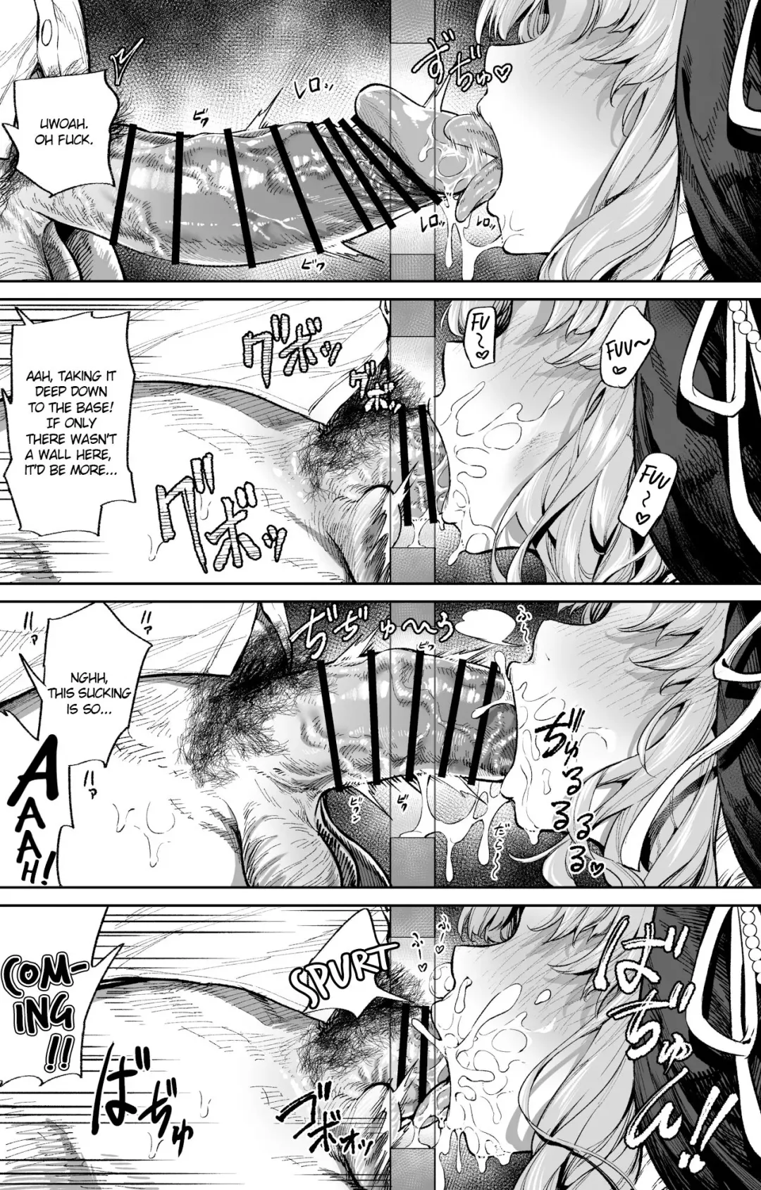 [Ooban Yaki] Zangeshitsu no Ana | The Confession Hole Fhentai - Page 2