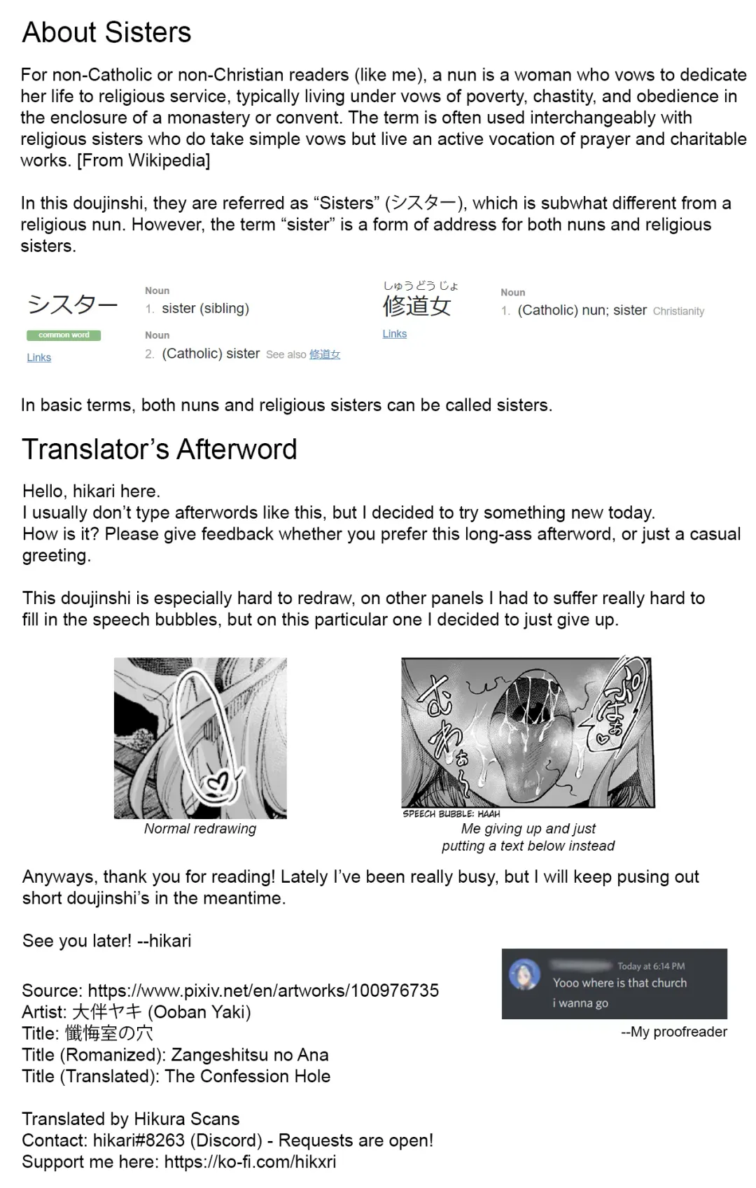 [Ooban Yaki] Zangeshitsu no Ana | The Confession Hole Fhentai - Page 5