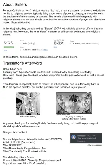 [Ooban Yaki] Zangeshitsu no Ana | The Confession Hole Fhentai - Page 5